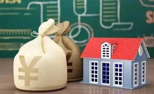 昆山南京公积金代取垫付（南京公积金代取中介收几个点）